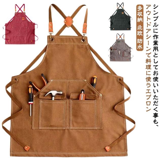 フランス　ワークグローブブランド「ROSTAING」キャンバスエプロン フランスワークグローブブランド「ROSTAING」キャンバスエプロン