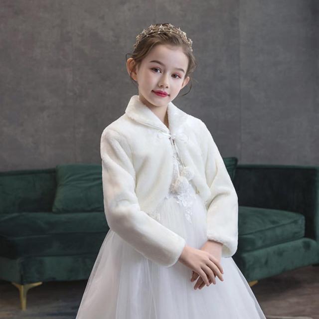 白 フォーマル ピアノ発表会ケープ フォーマル マント ふんわり 子供 