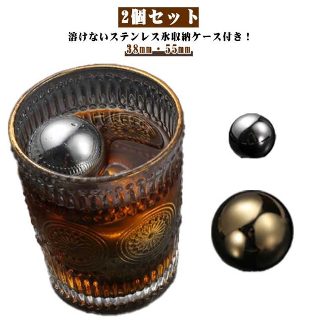 SWISS TECH スイステック 4色セット ステンレスカップ コップ 591ml