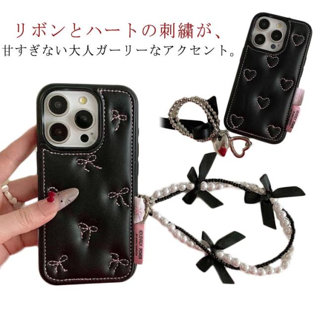 Dairich リボン付きiPhoneケースブラック　iPhone16 Dairich リボン付きiPhoneケースブラック iPhone16 Dairich リボン付き