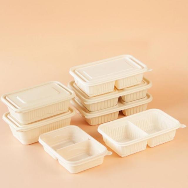 仕切り付き 弁当箱20個まとめ売り 仕切り 弁当容器 使い捨て 20個セット ランチボックス テイクアウト