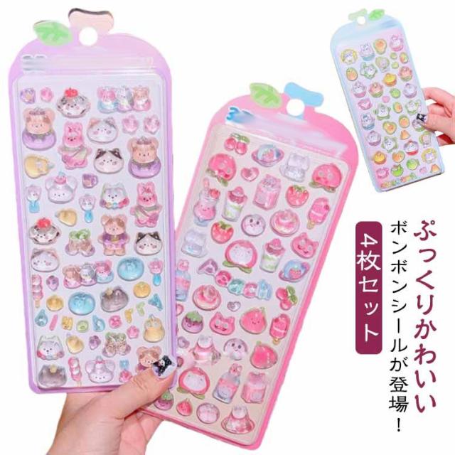 ♥ ビ ♥ ラブパラ - YouTube