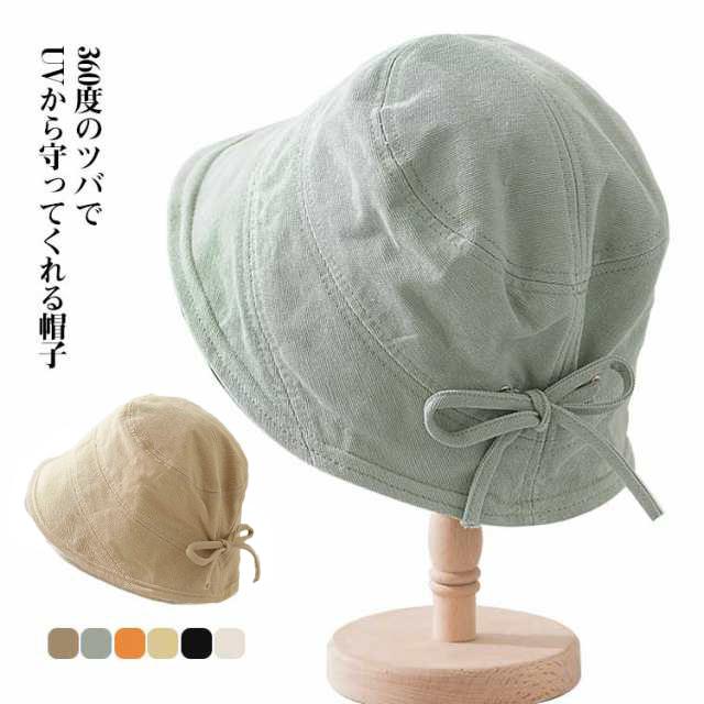 【送料無料】帽子 レディース UVケア ハット 春夏 紫外線対策 コンパクト 日よけ 日焼け防止 日よけカバー UVカット 折り畳み 小顔効果 シンプル かわいい 軽量 おしゃれ 上品 持ち運び 外出 コットン ママ つば広 サイズ調整 女性 ミセス プレゼント 母の日