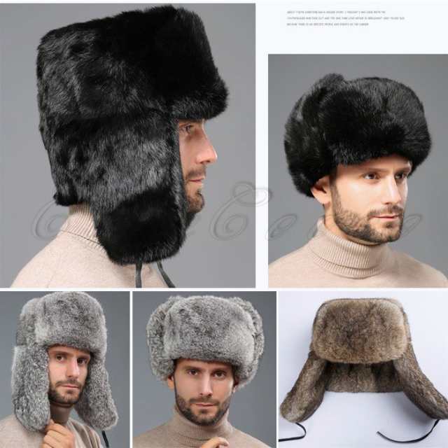 毛皮帽子 ロシア帽 メンズ フライトキャップ パイロット ウサギファー
