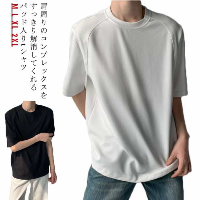 肩パッド入りtシャツ メンズ レディース 半袖 カジュアル おしゃれ