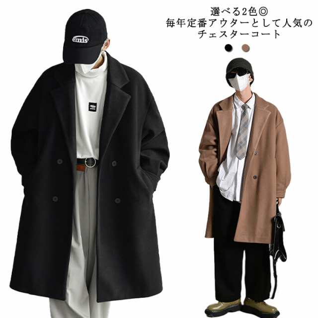 アプトロ メンズチェスターコート ビジネスコート オシャレ アプトロ メンズチェスターコート ビジネスコート オシャレ