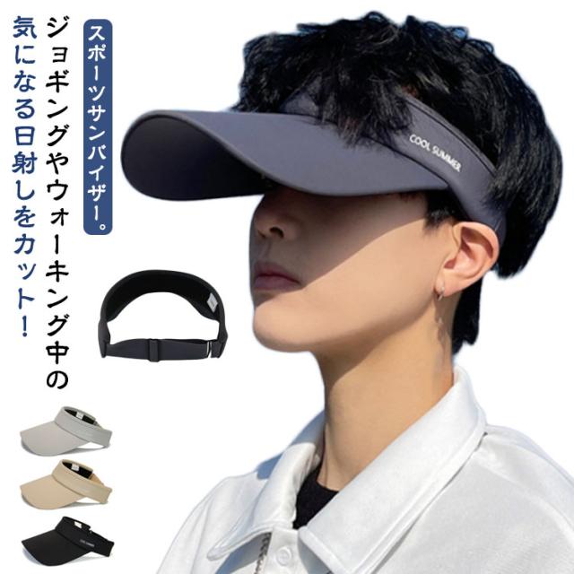 Sound sports キャップ 2025年最新】sound sports 帽子の人気アイテム - メルカリ