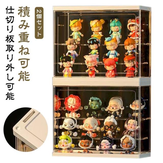 ディスプレイボックス&ミニカーセット チョロQミニカーセット 50台