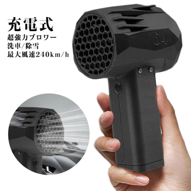 Tone Bakery Crème de la Crème エフェクター 箱あり ギター