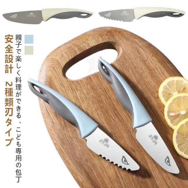 藤寅 牛刀 240mm ステンレス製 専用ケース付き 送料無料 国産 日本製