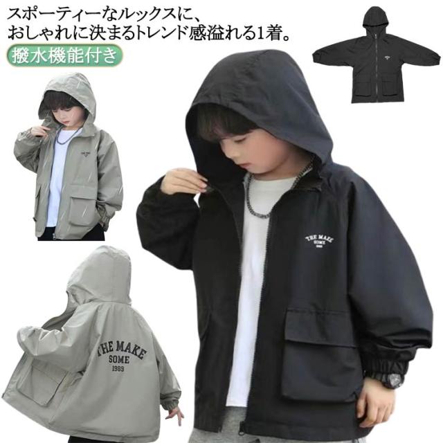 マウンテンパーカー 上下 パンツ 大人 アウトドアジャケット メンズ 3 