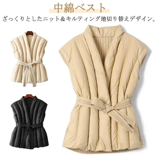 ニットベスト ブルゾン ジレ 中綿 レディース 切り替え ダウンベスト 中綿ベスト ペプラム キルティング アウター ペプラムベスト ジャケット キルティングベスト ベスト 中綿ベスト レイヤード カジュアル 冬 服 冬服 おしゃれ 防寒の通販は