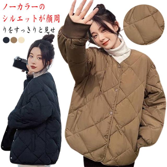 コート レディース ジャケット ノーカラー コート 上着 エアリーナイロン 長袖 キルティングジャケット 羽織り 中綿 保温 ポケット付き 無地 ノーカラーキルティングジャケット 大きいサイズ 暖かい 軽量 防寒 低身長