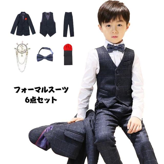 (取寄) エルエルビーン キッズ ウィックド ウォーム ミッドウエイト アンダーウェア ボトム (ビッグ キッズ) 取寄) エルエルビーン キッズ ウィックド ウォーム エクスペディション