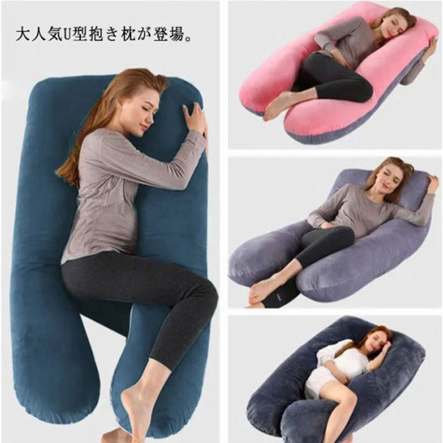 専用】 Yogibo Support midi 2点セット 公式】Yogibo Support