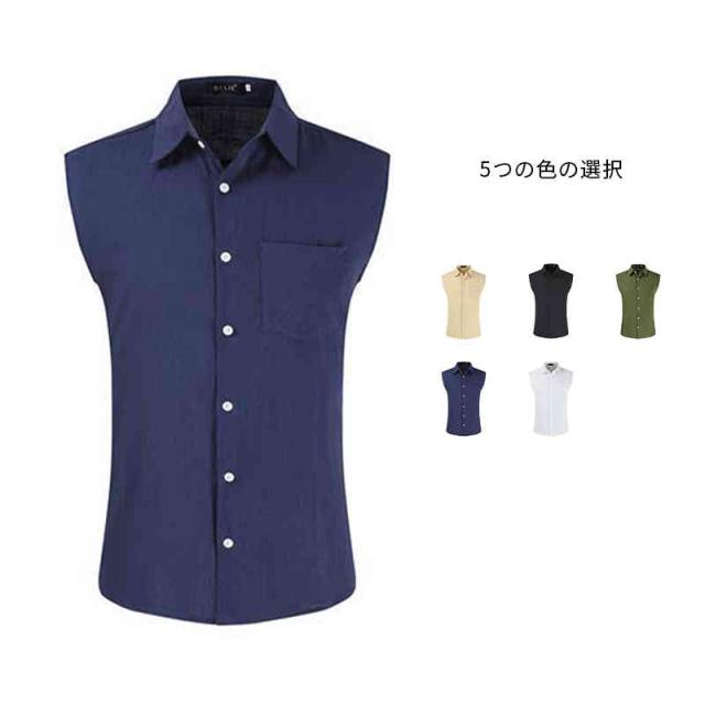 ETRE リネンシャツノースリーブベスト ベスト ノースリーブシャツ リネンシャツ 男性 夏服 涼しい