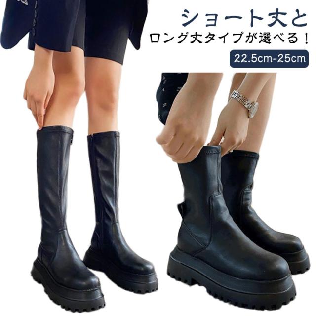 ロングブーツ スエード 4色 22-24.5㎝ 美脚 冬用 24zm1255 3hhao-002-s1.jpg