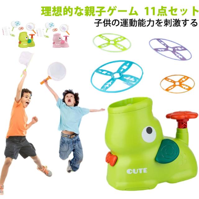 子ども　おもちゃ　プライズ　まとめ売り　8点 Amazon.co.jp: 【Amazon.co.jp 限定】フィッシャープライス