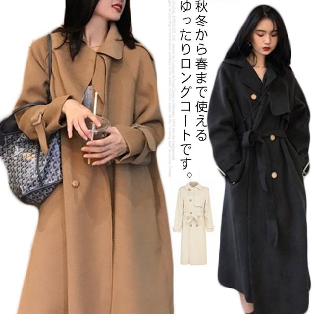 ロングコート チェスターコート レディース コート カジュアル ファッション 無地 大きいサイズ 20代 30代 40代 きれいめ OL 通勤 オフィス ビジネス 秋 冬 秋冬 あったか 暖かい 韓国ファッション お洒落の通販は 5,977円