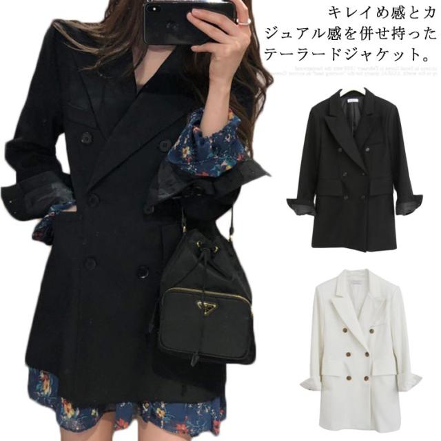 テーラードジャケット ジャケット ロング丈 レディース スーツ アウター ロングジャケット 羽織 長袖 オフィス OL お仕事 カジュアルの通販は 7,900円