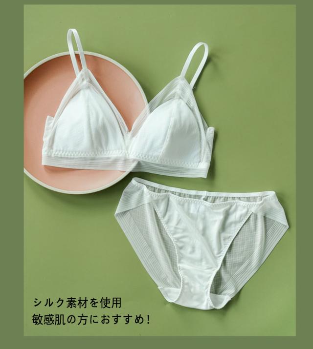 シルク100％カップ ブラ ノンワイヤーブラセット ブラジャー ショーツ