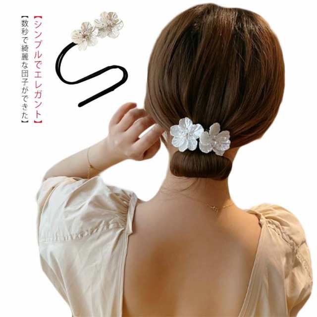 お団子メーカー ボール 可愛い 簡単 デフトバン ヘアアクセサリー ヘアメイク ヘアアクセサリー