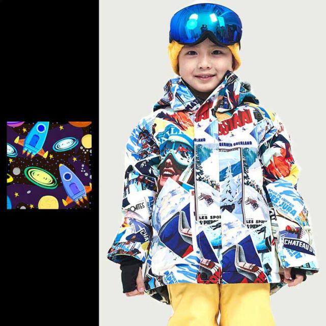 スキーウェア キッズ アウター ジャケット ベビー 冬 スノーウェア 女の子 男の子 子供 ジュニア 中綿 あったか 防寒 撥水 子供服 ジャケット アウター アウトドア 登山 スノーボードウェア 冬 雪遊び 小学生 幼稚園 おしゃれ 防寒 送料無料 120 130 140 150 160_1