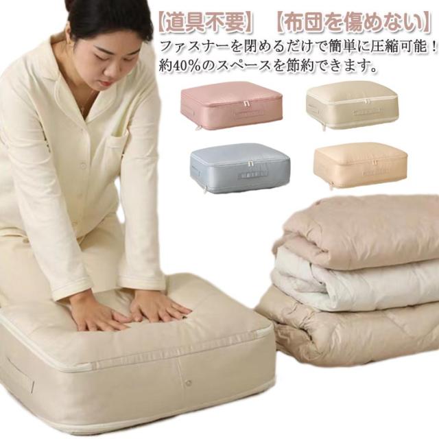 タオル地風マット 40×60cm PK