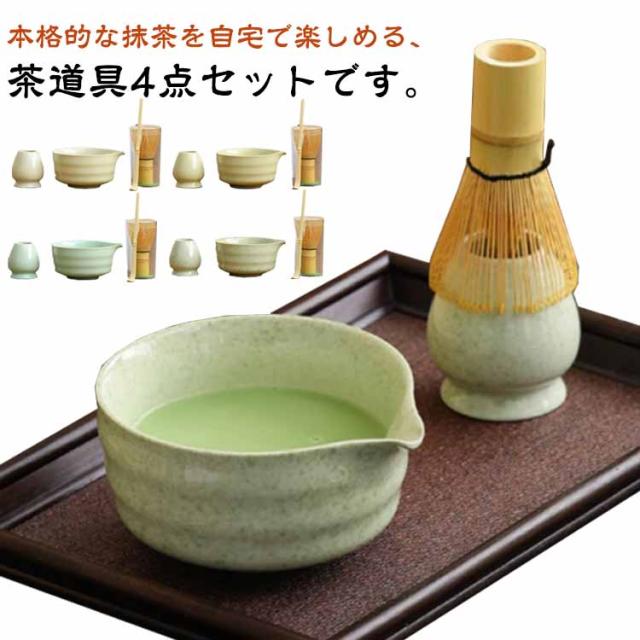 A茶杓 小サイズ 収納ケース付き茶杓 天然素材 茶道具 茶道 【公式通販】