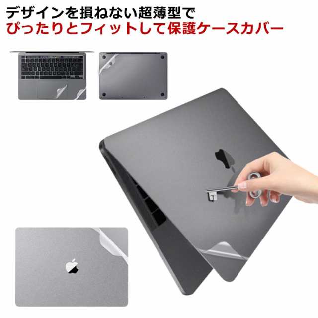 超薄 A*D*C MacBook Air 13 Pro 13 クリア ケース カバー 透明 保護 ...