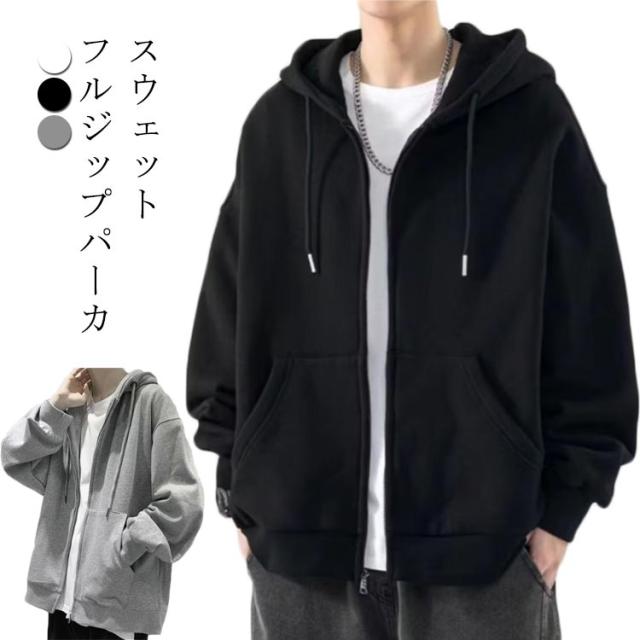 メンズパーカー スウェット 秋冬 プルオーバー 罹っ パーカ あったかい 