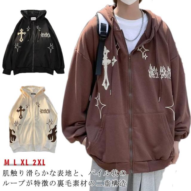 スウェットパーカー パーカー ジップアップ ジップパーカー 服