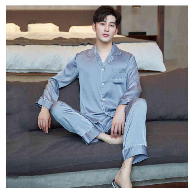 ペアパジャマ 部屋着 パジャマ ペアルック メンズ レディース 光沢