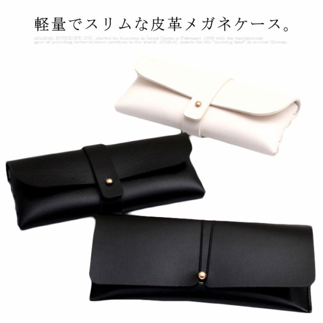 デジタルハリネズミ3.0黒ラメカラー　本革ケースセット デジタルハリネズミ3.0黒ラメカラー 本革ケースセット Amazon