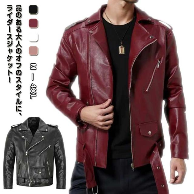 ダブル バイカージャケット メンズ ライダースジャケット メンズ