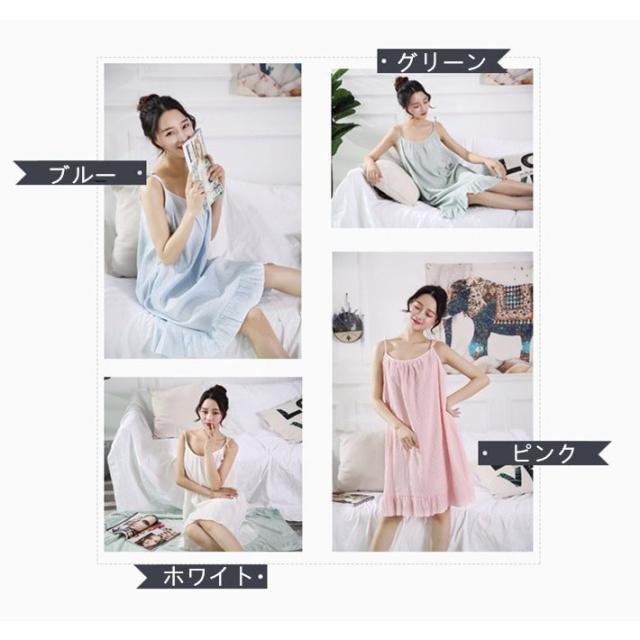 スリップ 女 上品 部屋着 春夏秋 ルームウェア 肌触りがいい 快適 寝巻き 人気 通気 レディース カジュアル 無地の通販はau Pay マーケット Candy Candy