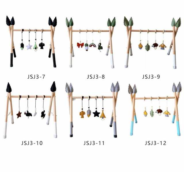 ベビージム ハンギングトイセット ベビージムセット おしゃれ 出産祝い