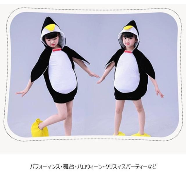 ペンギン 着ぐるみ　M クリスマスコスプレ 51L+t2DHBSL._UY1000_.jpg