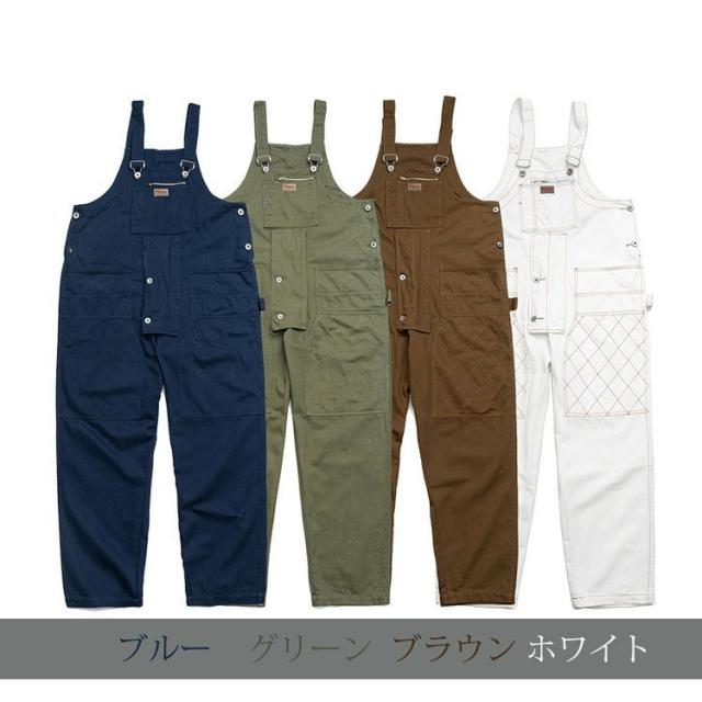 美品 希少 45R ヨットットパンツ サロペット メンズ アイボリー 楽天市場】サロペット メンズ ロング ボトムス 無地 ゆったり