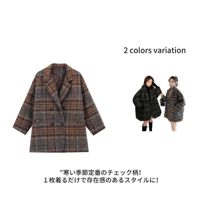 ショートチェックコート グレンチェックコート レディース