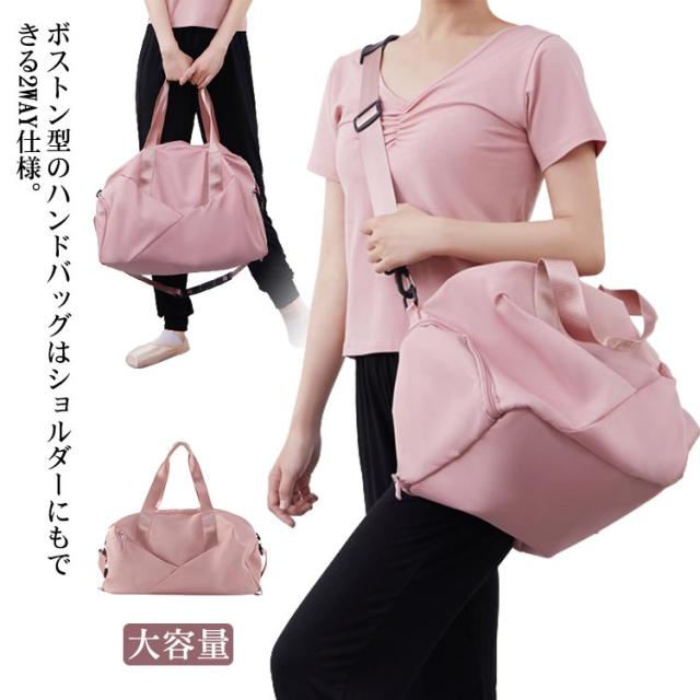 バレエレッスンバッグ ピンク Amazon.co.jp: [Lovely Haute] バレエ バッグ レッスンバッグ