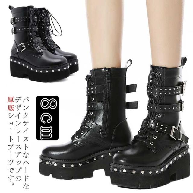 ベルトブーツ ブラック 厚底 V系 ゴスロリ パンク レースアップ 楽天市場】
