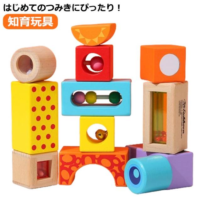 Promise Babe カラフル パズル 木製 赤ちゃん 木のおもちゃ キッ | Promise Babe つみき カラフル ブロック 26個 木のおもちゃ