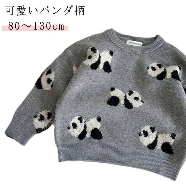 パンダ ニット セーター ニットセーター レディース 秋冬 ゆったり 落 