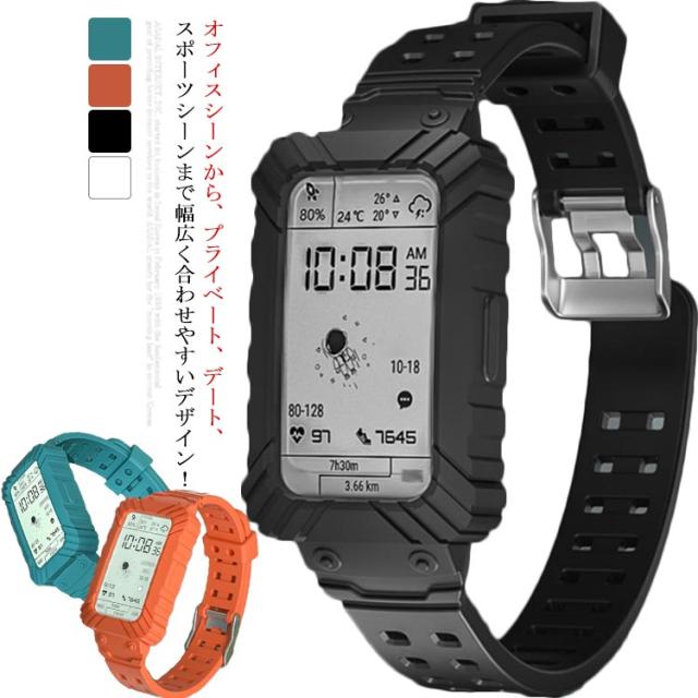 HUAWEI Band 6 交換バンド ベルト huawei バンド huawei band 6 交換用  