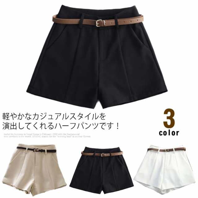 ハーフパンツ パンツ 綿麻 レディース ショート丈 膝丈 五分丈