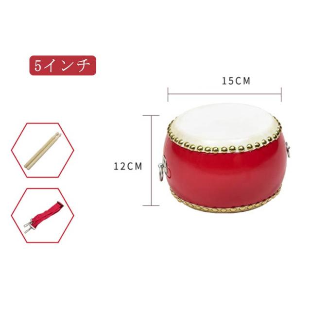 和太鼓セット 太鼓セット《キッズ和太鼓・専用太鼓台》