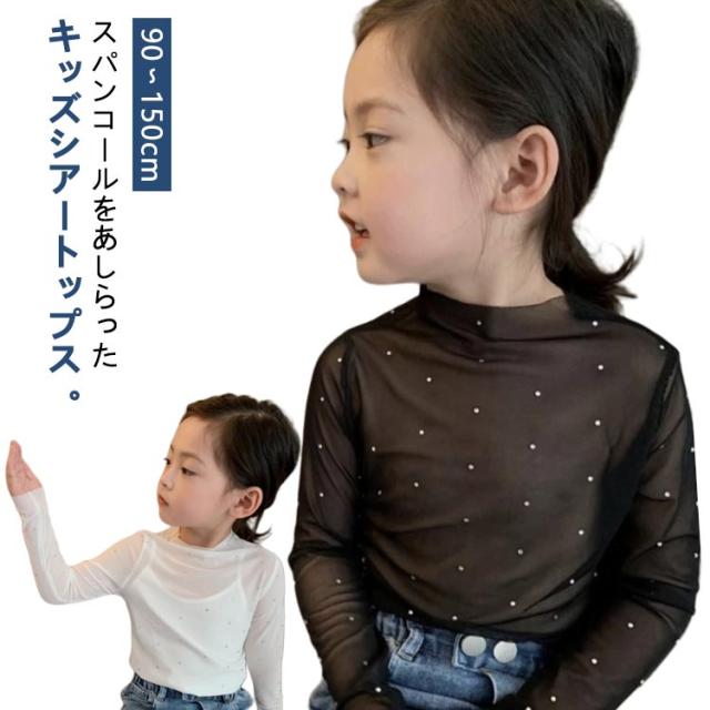 しぇりー様専用 中学ダンス部 ウィンドブレーカー上下 しぇりー 中学ダンス