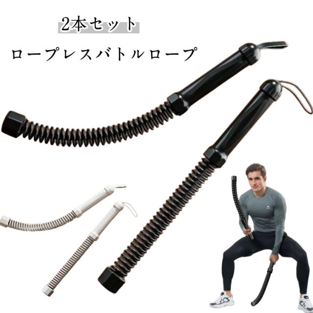 筋トレ器具セット 筋トレ器具セット 練馬区引き取り限定 ホームジム