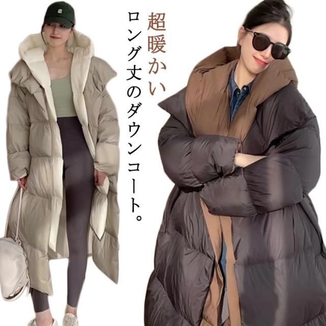 フード レディース ロング ロングコート ダウンコート ダウンコート 体型カバー 厚手 厚手 カジュアル オシャレ アウター ダウンジャケット ゆったり 暖かい きれいめ 大きいサイズ 通勤 秋冬